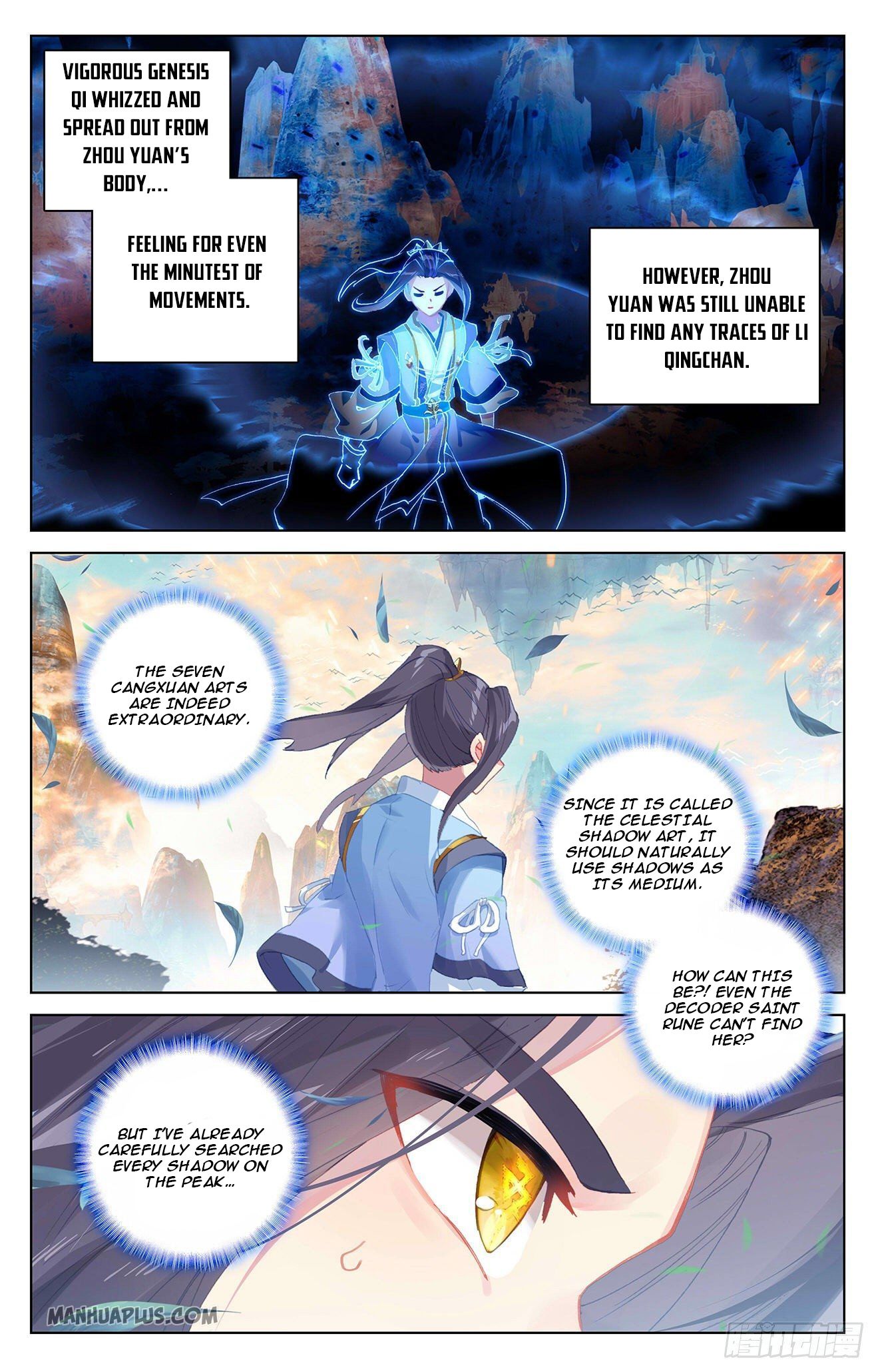 Yuan Zun Chapter 322.5 2